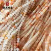 Cuentas redondas de jade denso de oro natural, cuentas hechas a mano para pulsera DIY, accesorios para collar, cuentas antiguas, cuentas de ábaco, accesorios de joyería
