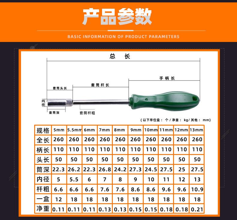 新版详情_03.jpg