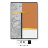 Pintura Decorativa Moderna de Lujo Ligero para Entrada de Sala de Estar Color Naranja Estilo Industrial Fondo de Color Pared Pasillo Vestíbulo Pintura Colgante Vertical