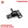 Peças Automotivas de Comércio Exterior de Alta Qualidade Adequadas para Motor de Popa Suzuki 300 Sensor de Eixo de Comando 33220-69J00