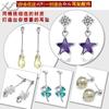 Accesorios para Pendientes de Plata S925 Chapados en Oro Piezas para Pendientes DIY Joyería de Plata Pines para Pendientes Broches con Colgante Incrustado Transfronterizo