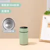 Mini Termo de Cerámica, Taza de Agua Compacta y Portátil, Taza de Té, Logo 200ml, Se Ve Bien al Beber Té Sobre la Marcha