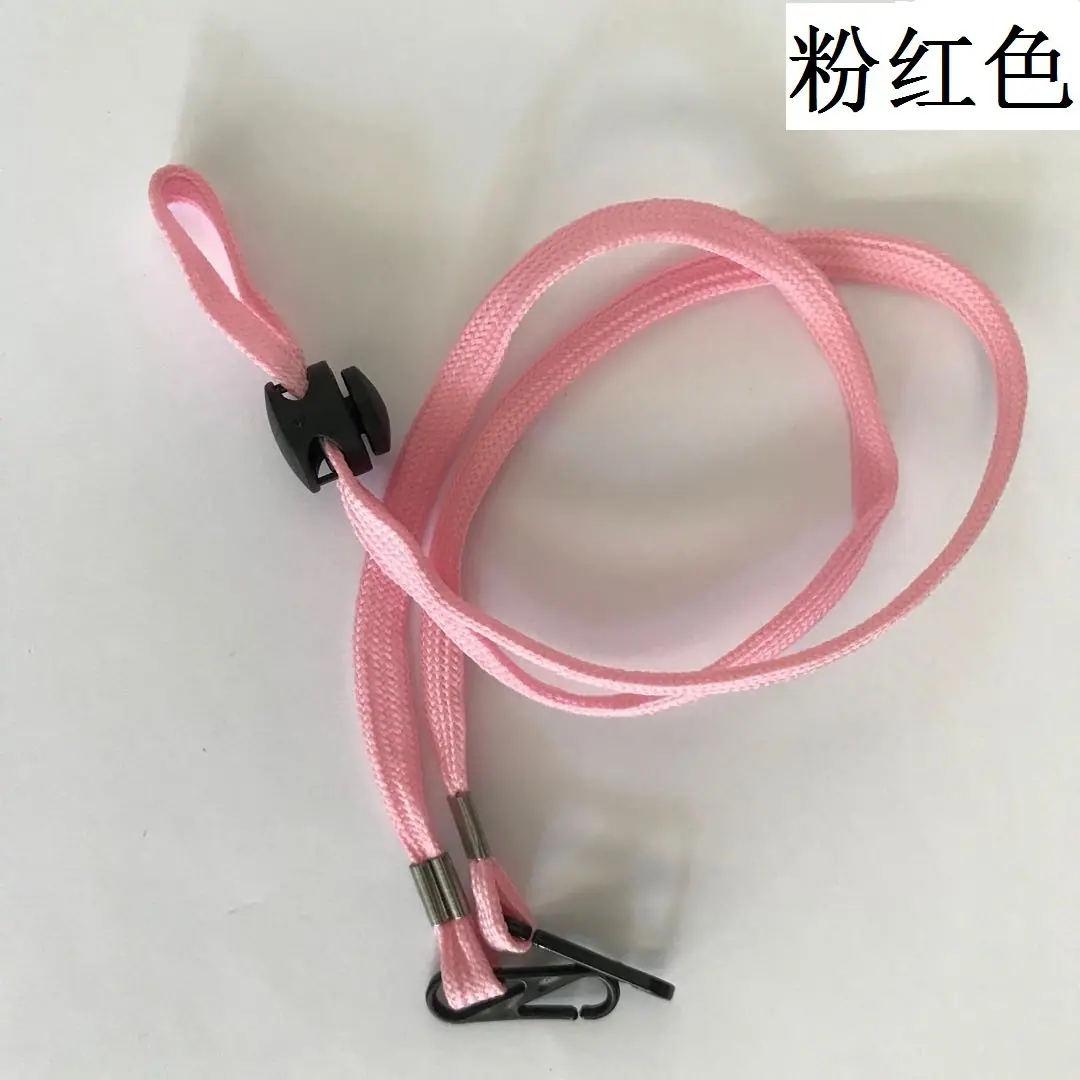 粉红色