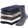 Calcetines Gruesos Medios para Hombre y Mujer Otoño e Invierno Cálidos Absorbentes del Sudor Desodorantes Calcetines Deportivos Calcetines de Negocios para Hombre