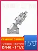 Válvula de Assento Angular Pneumática de Aço Inoxidável 304 Válvula Angular de Controle Regulador Válvula Tipo Y Roscada para Vapor Resistente a Altas Temperaturas