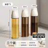 Frasco Redondo para Especias Salero Hermético a Prueba de Humedad Frasco de Vidrio Caja de Condimentos para el Hogar Cocina Dispensador Cuantitativo Botella de Condimentos