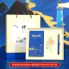 Presente de dia do professor: Caixa de Presente Vermelha Estilo Chinês com Caderno, Caneta e Marcador, Presente Comemorativo Prático para Professores no Dia do Professor