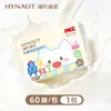 Hishihainuo Creme de Tecido Suave Hidratante para Bebês e Crianças Pequenas, Contém Fatores Hidratantes, Compacto e Portátil, Garantia de Produto Genuíno