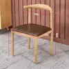 Cadeira de Jantar, Cadeira para Casa com Encosto, Cadeira Chifre, Banqueta, Conjunto Simples de Mesa e Cadeiras, Cadeira Imitação de Madeira Estilo Nórdico, Cadeira Tendência de Ferro Forjado