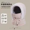 Bufanda de Forro Polar para Ciclismo con Envío Gratis, Gorro Lei Feng Grueso Integrado del Noreste, Máscara Facial a Prueba de Viento, Cálida y Resistente al Frío, Gorro de Invierno para Exteriores