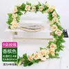 Enredadera de rosas flores artificiales para decoración, cubriendo tuberías de aire acondicionado interiores, embelleciendo tuberías de calefacción, hojas verdes de plástico, flores pequeñas falsas