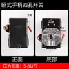Bomba de Ar Fubon Compressor de Ar Interruptor de Pressão Válvula de Retenção Acessórios para Compressor de Ar Válvula de Retenção Automática de Pressão do Ar