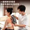 Pistola de liberação miofascial massageador muscular, elétrico de 16 cabeças, especificamente para homens, dispositivo de relaxamento para cintura e pernas de mulheres, pistola de liberação miofascial para pescoço