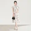 2608104-Nanyou Vestido Estampado Elegante y de Moda Ajustado para Mujer, Longitud Media, Estilo Socialité, Nuevo Modelo de Verano