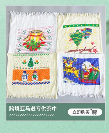弘棉产品营销_03_02.jpg