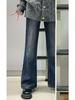 Jeans Vintage Lavado Velho Micro-flare Feminino Verão Cintura Alta Solto Perna Larga Emagrecedor Reto Tendência Tendência Tendência Tendência Tendência Tendência Tendência Tendência Pistas para Pistas Tendências