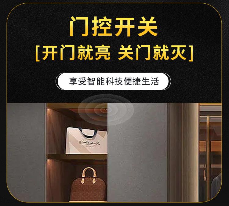 详情_09.jpg