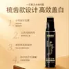 Nuevo Stick para Peinar el Cabello Shoumei con Ingredientes Vegetales, Stick Negro para Cubrir Raíces Grises de Emergencia, Bolígrafo para Peinar el Cabello, Herramienta Mágica de Tinte Temporal para el Cabello
