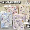 Bolsa de Regalo Mixta Ins de Gatito Lindo Aspecto de Alta Calidad Set de Empaque de Regalo Duradero y Exquisito Bolsa de Papel tipo Cartera de Dibujos Animados