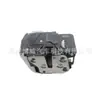 82501-2Fl0A-B105 es adecuado para el conjunto de cerradura de la puerta trasera izquierda del Southeast Dx7