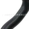 11537603514 es adecuado para manguera de refrigerante y tubería de agua de cilindro de Bmw F10F20F30F35F18