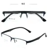 Nuevas Gafas de Prescripción para Hombre, Armazón de Acero, Media Montura Cepillada, Elegantes, Versátiles, Montura Grande, Disponibles para Venta al por Mayor y Pedidos Mixtos