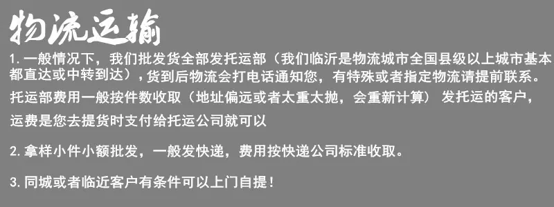 initpintu_副本