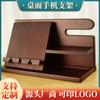 Soporte de madera para teléfono móvil, llavero, reloj, regalo conmemorativo para papá, soporte para teléfono móvil, soporte de madera para teléfono inteligente