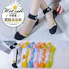 Calcetines Finos de Seda y Fibra de Vidrio para Mujer de Primavera y Verano, Calcetines Invisibles Transpirables, Calcetines Transparentes de Verano Finos de Corte Bajo con Flores de Margarita de Cristal