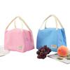 Bolsa Térmica de Pintura de Color Sólido Bolsa Sencilla de Tela Oxford para Picnic al Aire Libre Bolsa de Almuerzo para Oficinista Venta al por Mayor