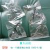 Rizador de Pestañas de Acero Inoxidable Bolsa Empaquetada Individualmente Negro Plata Rizador de Pestañas Rizador Maquillaje de Belleza