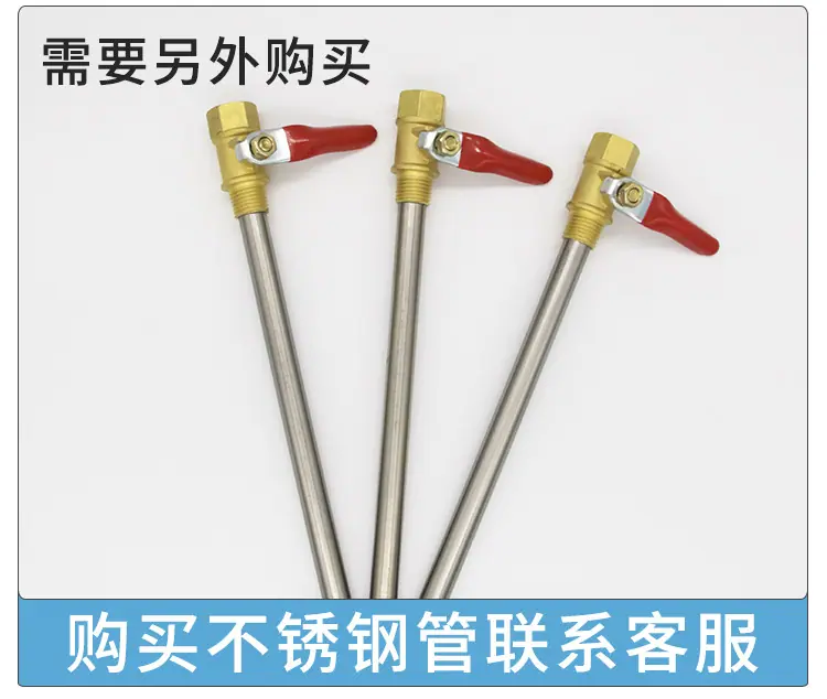 不锈钢压力桶详情_08.jpg