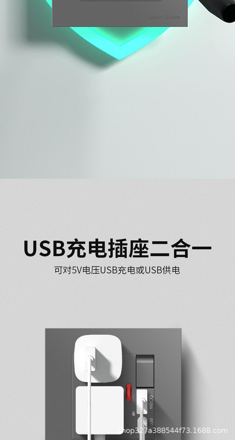 详情页_07.jpg
