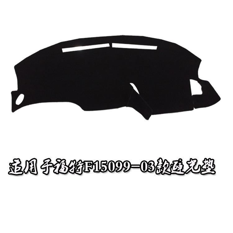 f15099-03