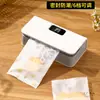 Máquina de Selar para Assar Pequena Máquina de Selar Plástico Prensada à Mão Artefato de Selagem para Conservação de Lanches Domésticos Selador de Alimentos Portátil