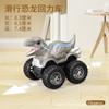 Coche de fricción de dinosaurio, coche para niños, modelo de dinosaurio, coche de juguete, mini simulación, dinosaurio, juguete educativo, coche