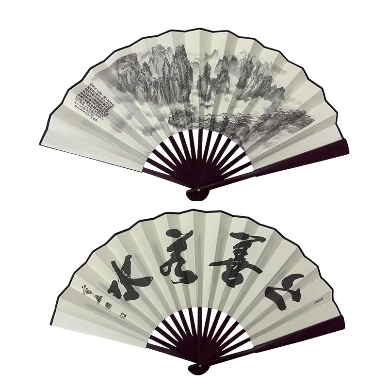 上善若水