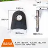 Máquina de Retorno de Palha Faca Roçadeira Picador de Grama Dente de Serra Martelo Flagelo Peça Flagelo Acessórios de Lâmina de Cortador de Grama Tipo Carrinho