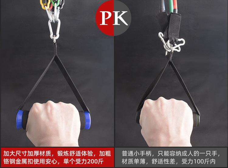 手柄配件详情页_06.jpg