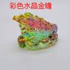 Venta directa de fábrica, nuevo sapo dorado de cristal de color esmaltado antiguo, decoración del hogar, regalo de apertura, suministro en stock