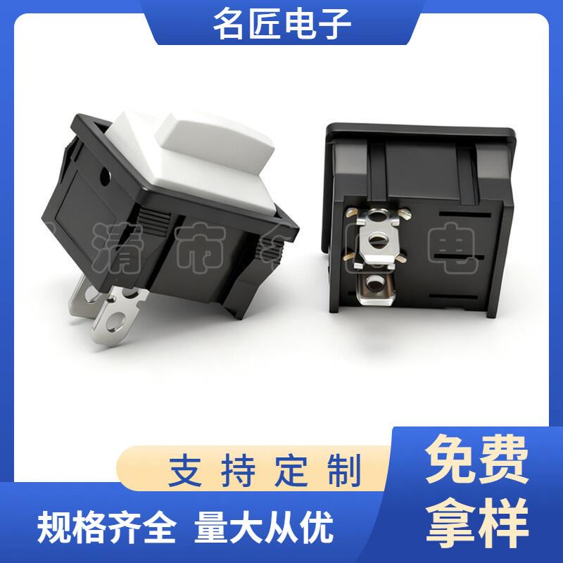 大泽工具_20251105194530