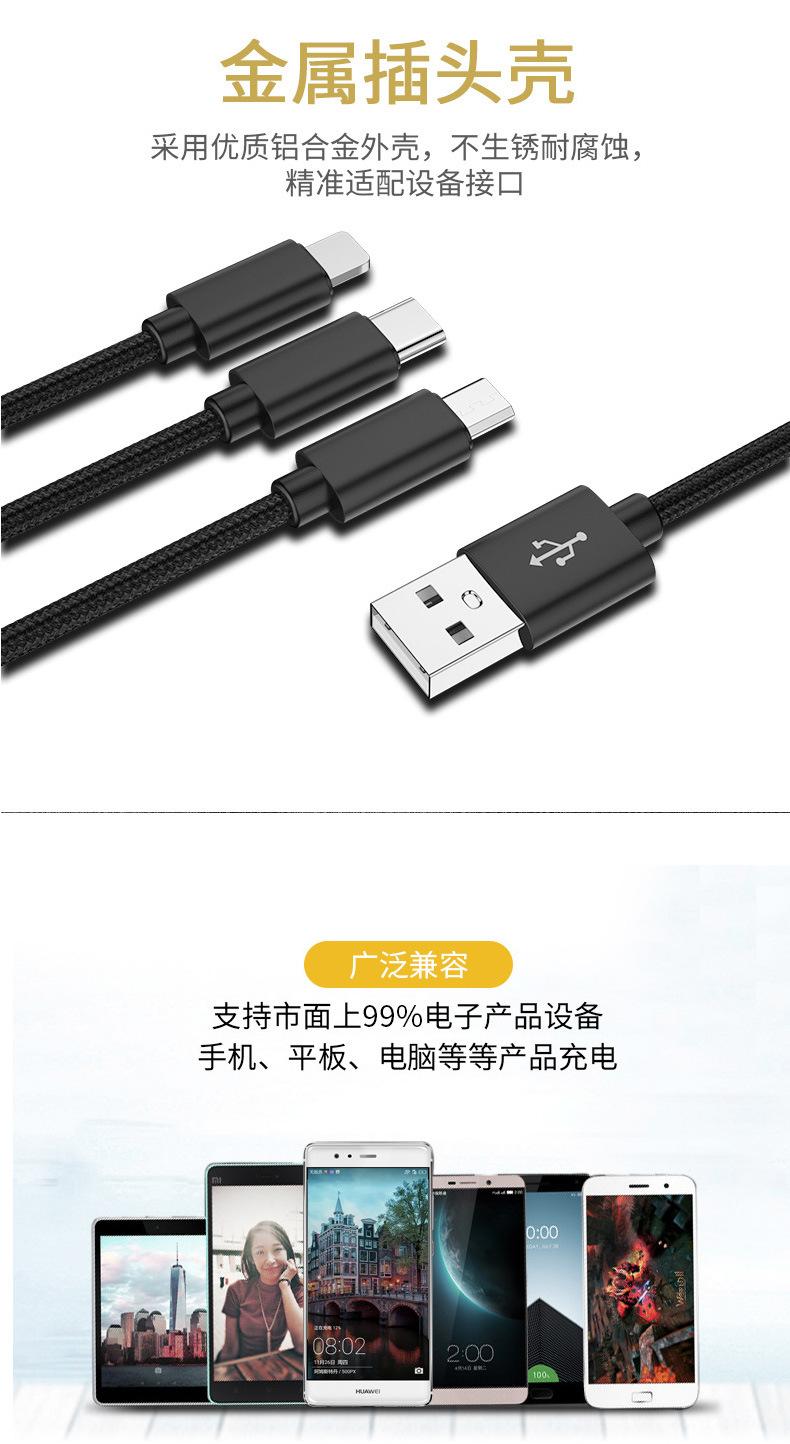 详情页_05