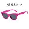 2025 nuevas gafas de sol ojo de gato para hombre y mujer gafas de sol de moda protección UV para cualquier forma de rostro sentido senior