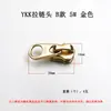 Tiradores de cremallera Ykk, Artículos de cuero hechos a mano Accesorios para manualidades, Cabezales de cremallera de metal multicolor para bolsos y chaquetas, Talla 5 y Talla 3