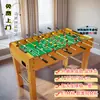 Juego de Mesa de Fútbol Sala para Dos Jugadores, Mesa de Futbolín, Mesa de Juego de Mesa Alta para el Hogar, Dormitorio