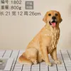 Escultura de Animales Creativa Artesanía de Resina Simulación Perro Golden Retriever Adornos Modelo Perro Guardián Adornos para Sala de Estar Hogar