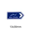 Insígnia de Emblema de Placa de Rua do Oriente Médio Camelo Aviso Padrão de Seta Azul Metal Adesivo para Celular Fábrica de Presentes de Cultura de Tráfego