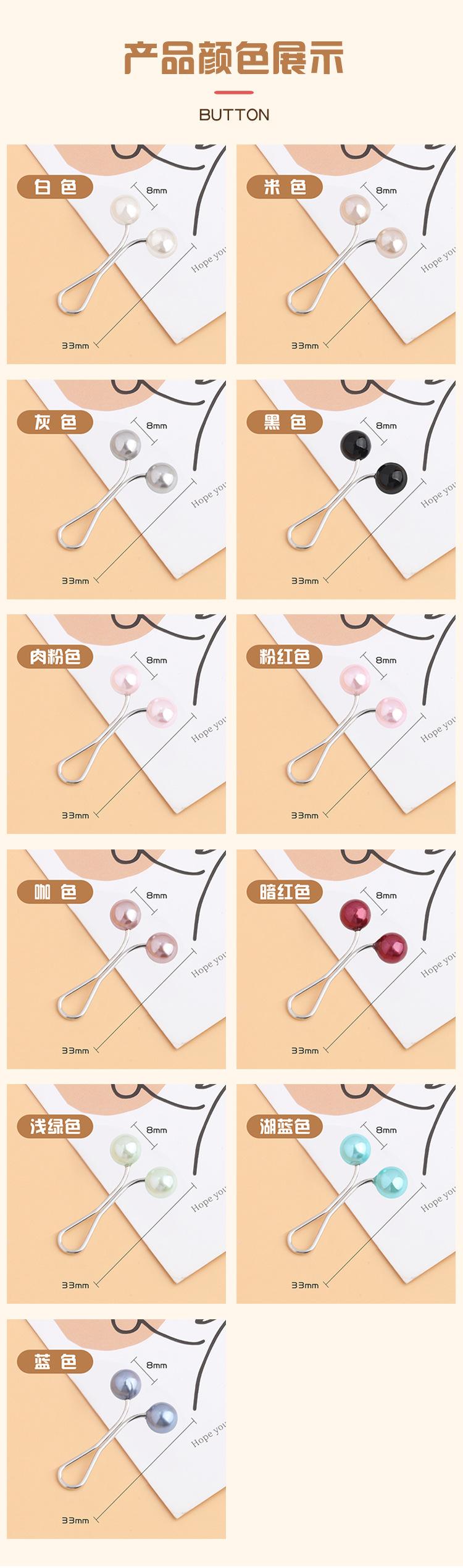 详情页_04.jpg