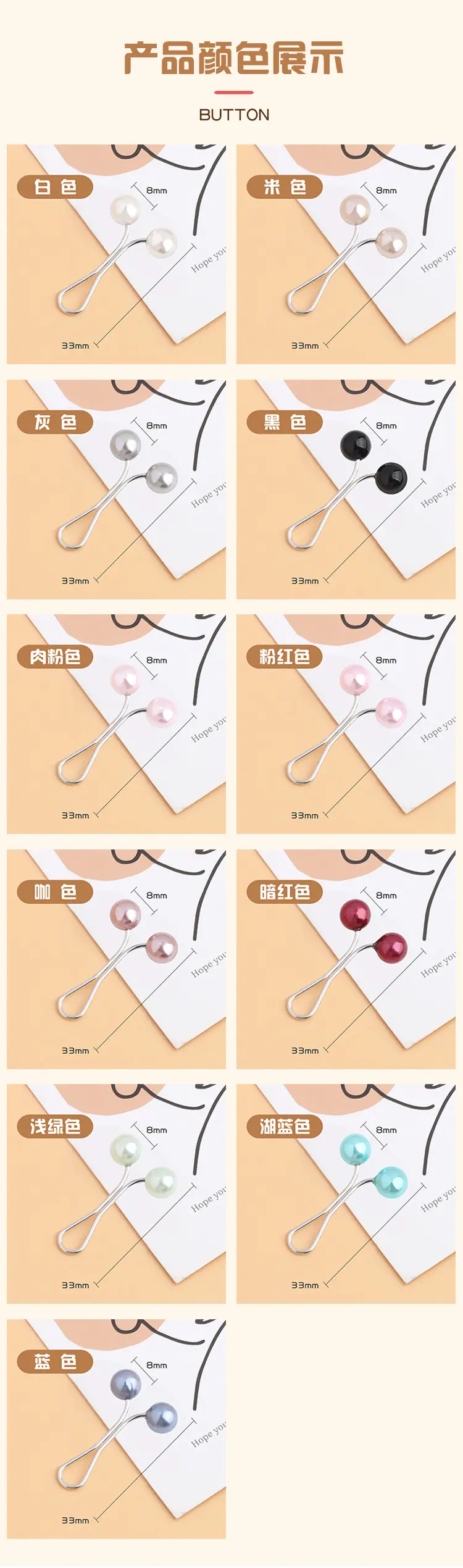 详情页_04.jpg