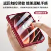 Aplicable a Funda Plegable Xiaomi 18Fold Soporte de Lente Funda de Cuero Liso con Sensación de Piel Cobertura Completa Anti-caída Funda Protectora para Eje Central